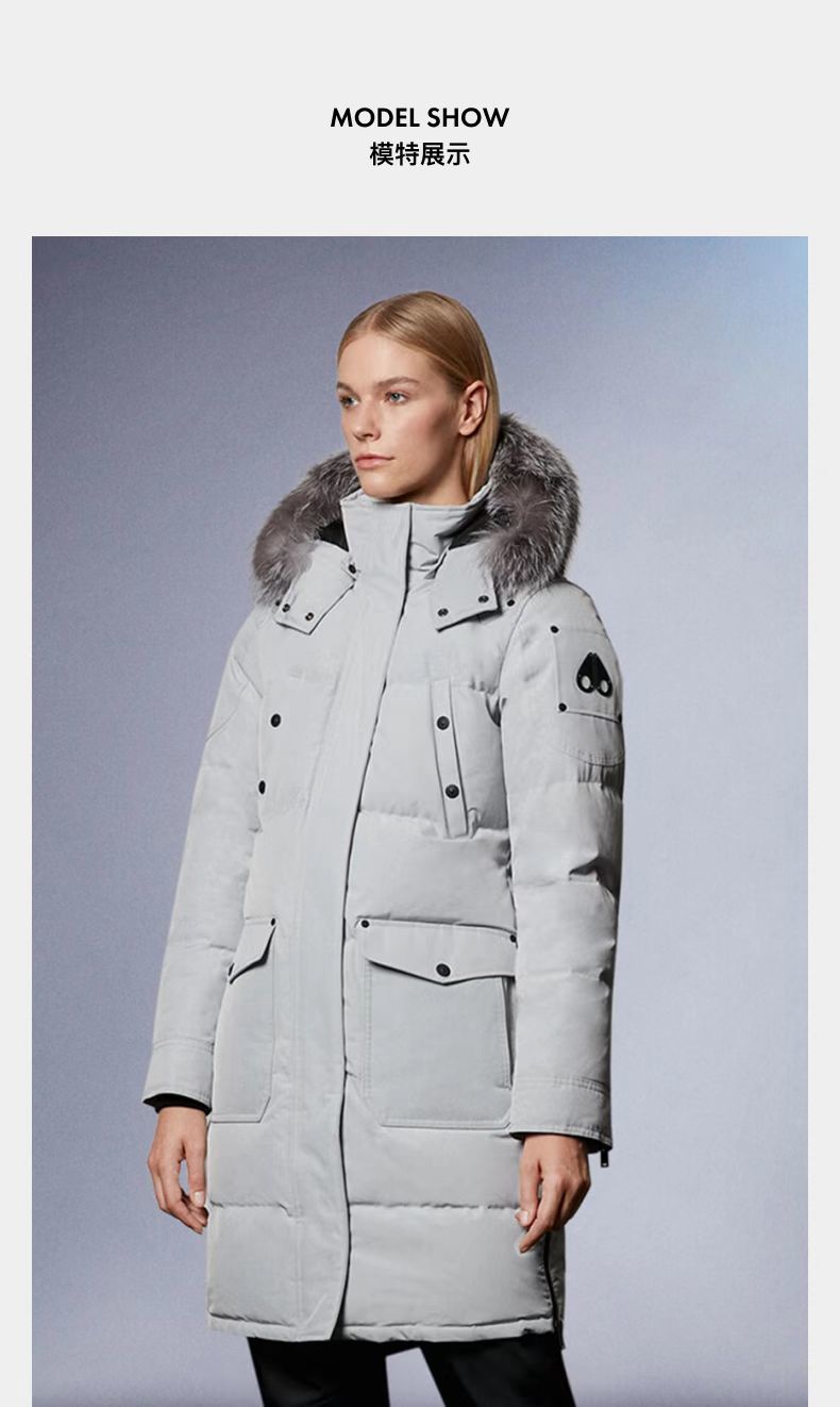 Moose Knuckles Long Hooded Parka | Light Gray